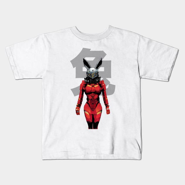 Chinese New Year, Year of the Rabbit 2023, Iron Rabbit No. 1: Gung Hay Fat Choy Kids T-Shirt by Puff Sumo